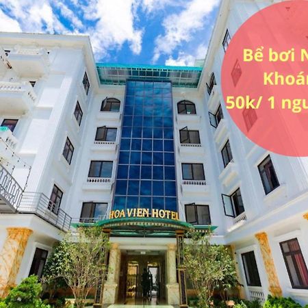 Hoa Vien Hotel - Suoi Khoang Kim Boi Hòa Bình Dış mekan fotoğraf