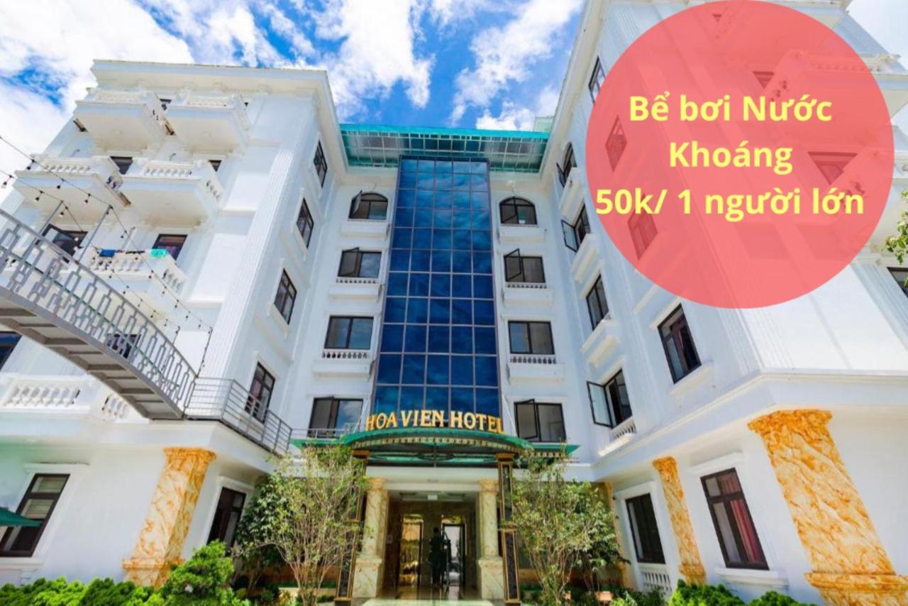 Hoa Vien Hotel - Suoi Khoang Kim Boi Hòa Bình Dış mekan fotoğraf